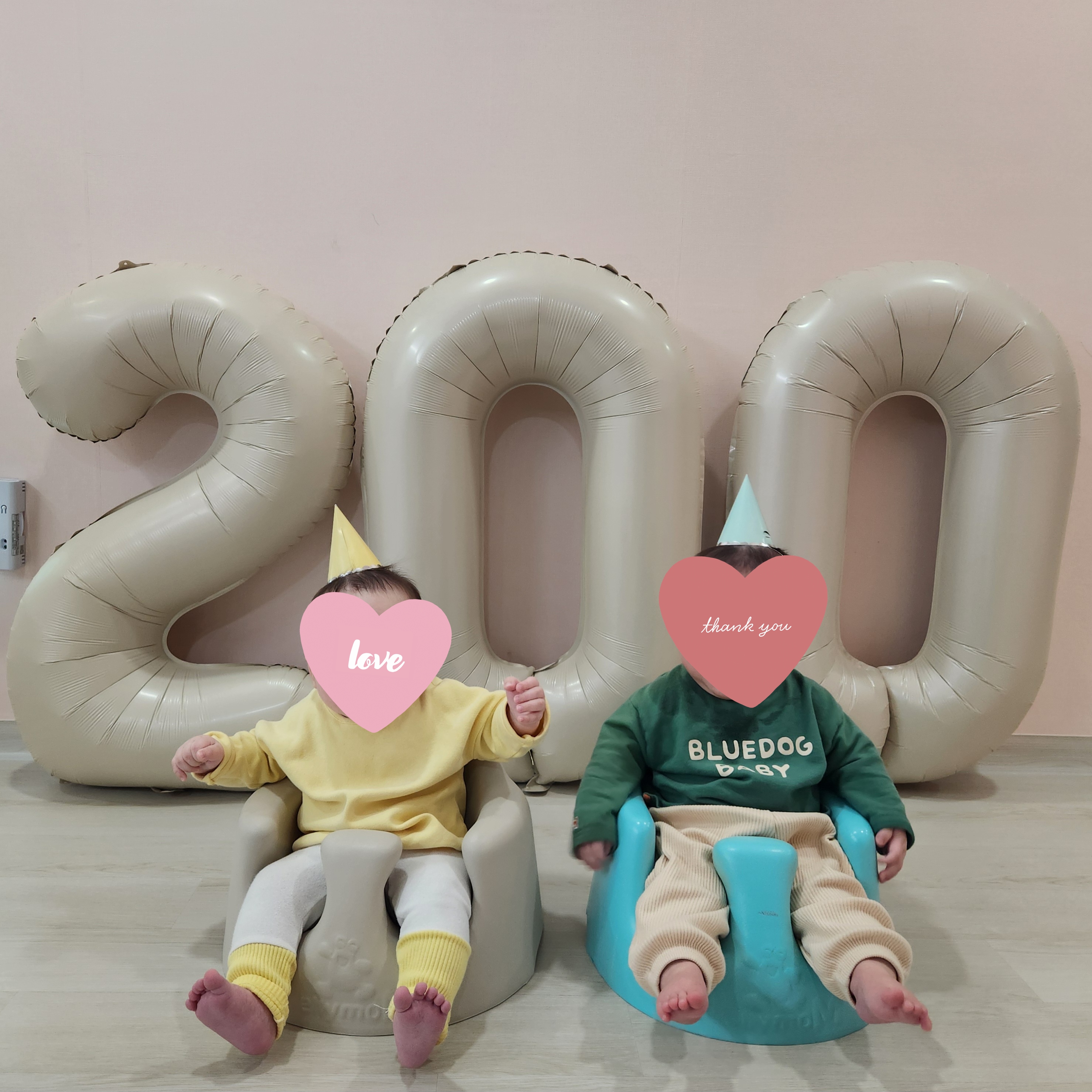 200일 맞이했습니다~!