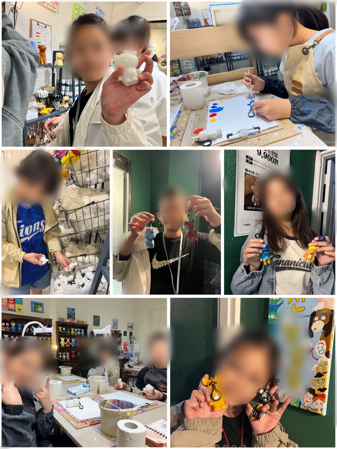 키링만들기 공방에 다녀왔어요!